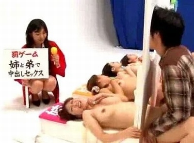 間違えたら姉と弟で中出し近親相姦！いつも仲の良い姉弟が体当てゲームにｗ