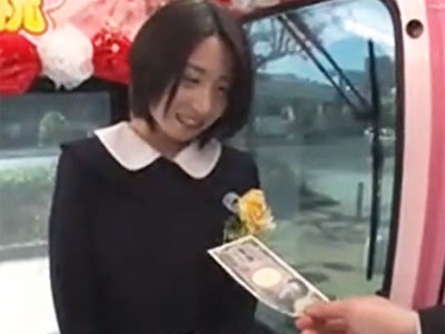 「えぇ‥お金‥」金欲に目が眩んでパコ了承してしまう素人娘